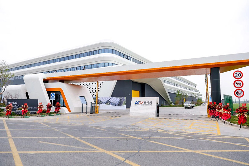 Antiwear Launches Digital Intelligent “Aircraft Carrier” Factory: Phase I Production, Phase II Signing, and New Product Release