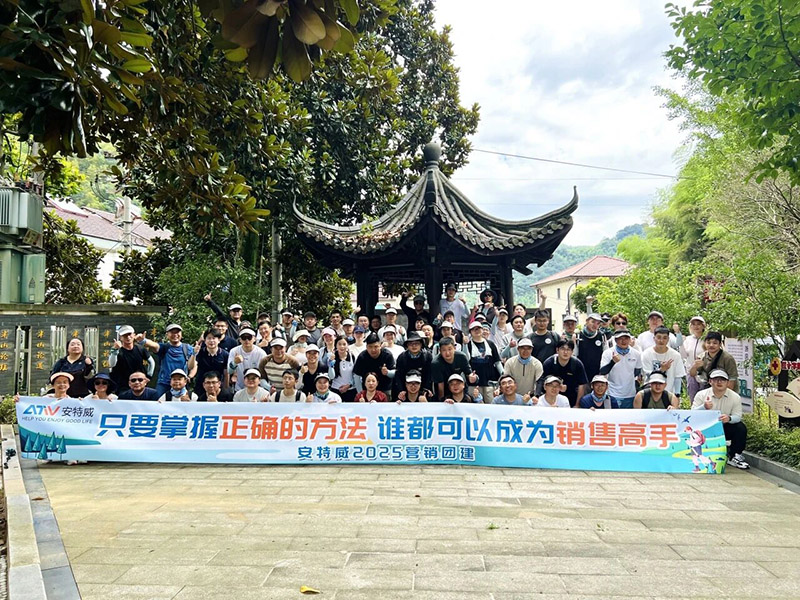 Antiwear Marketing and Supply Chain Teams Complete Expansion and Team-Building Retreat