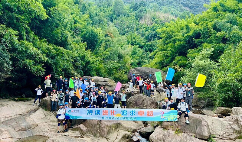 R&D Team-Building Retreat: Continuous Evolution, Pursuit of Excellence