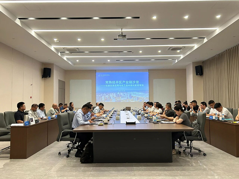 Driving Local Solutions: Antiwear Hosts Industrial Salon on Instrumentation and Chemical Products