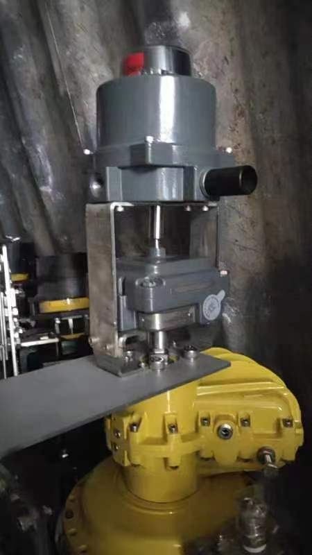 From Manual Inspection to Predictive Maintenance: ATW’s Intelligent Valve Monitoring at Sinopec Zhenhai Refining