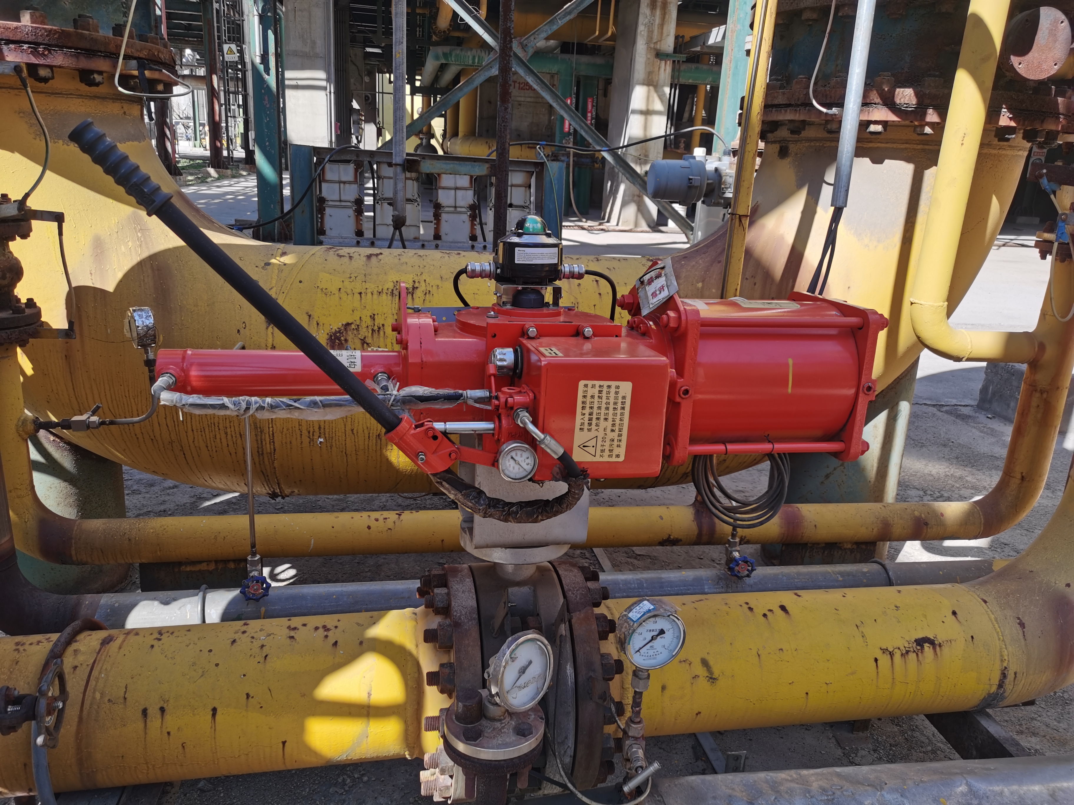 Case: Zhongyuan Dahua