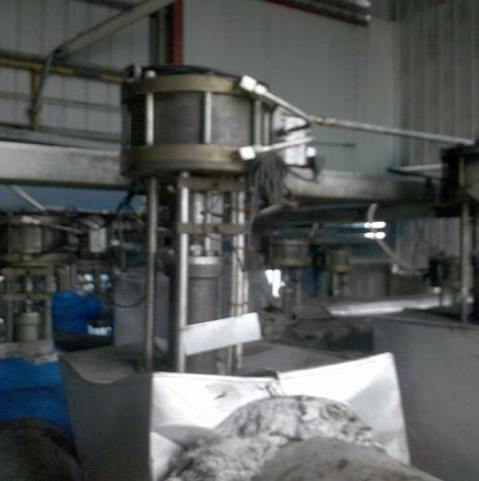 Process: SCGP Gasification