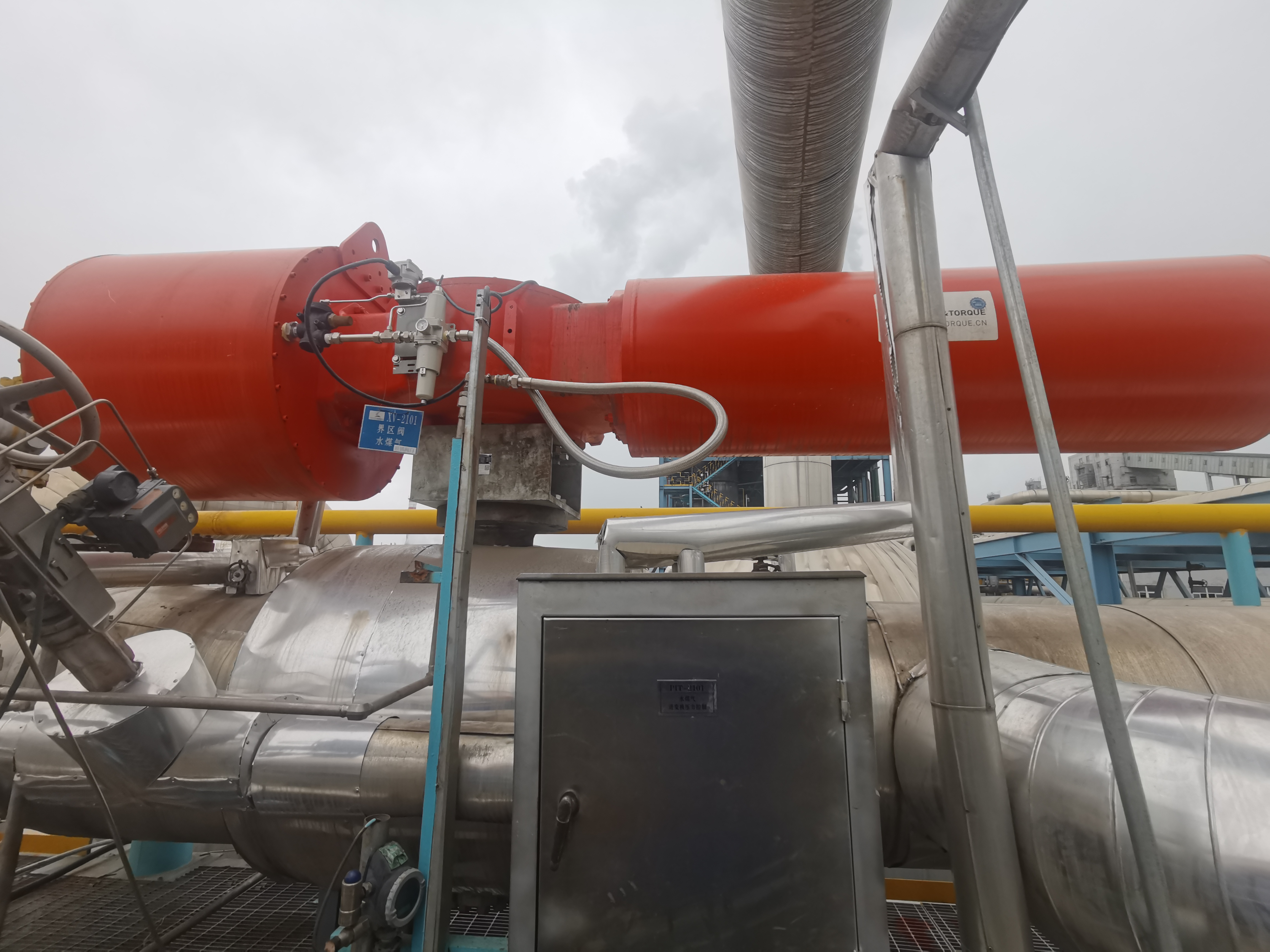 Case:Shaanxi Changqing Energy